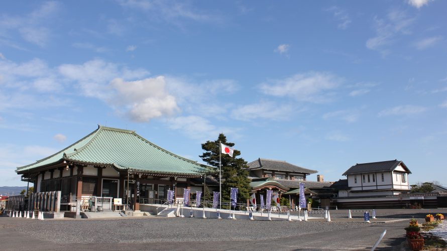 祈り続けて７００余年、洞泉寺。